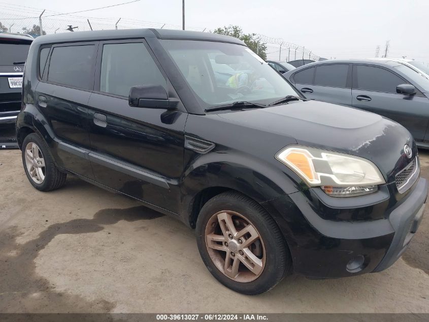 2010 Kia Soul + VIN: KNDJT2A23A7181238 Lot: 39613027