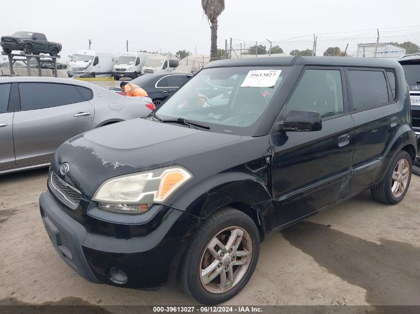 2010 Kia Soul + VIN: KNDJT2A23A7181238 Lot: 39613027