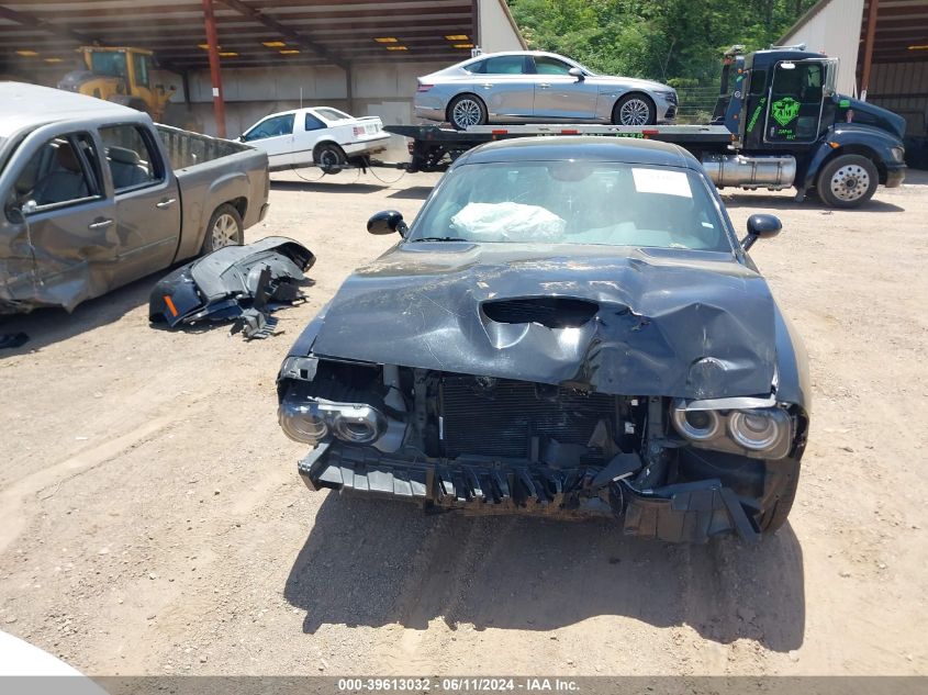 2021 Dodge Challenger Gt VIN: 2C3CDZJG8MH673738 Lot: 39613032