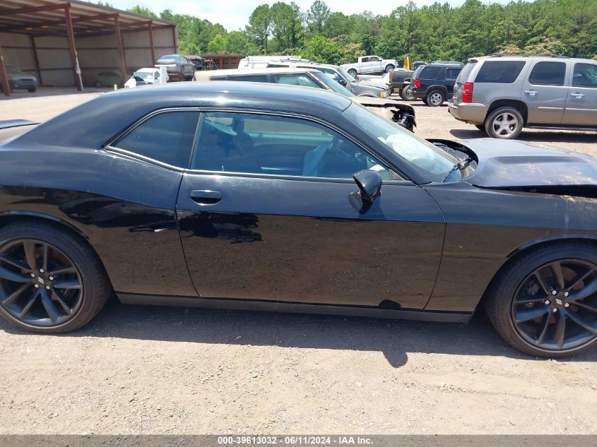 2021 Dodge Challenger Gt VIN: 2C3CDZJG8MH673738 Lot: 39613032