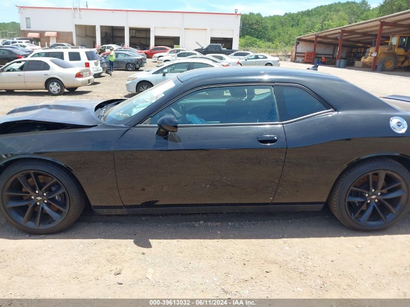 2021 Dodge Challenger Gt VIN: 2C3CDZJG8MH673738 Lot: 39613032