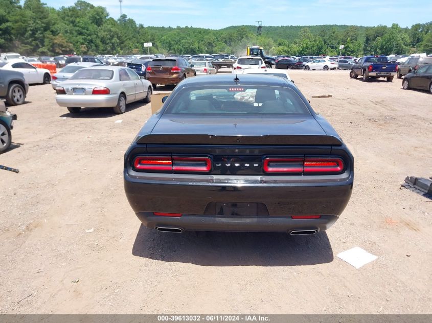 2021 Dodge Challenger Gt VIN: 2C3CDZJG8MH673738 Lot: 39613032