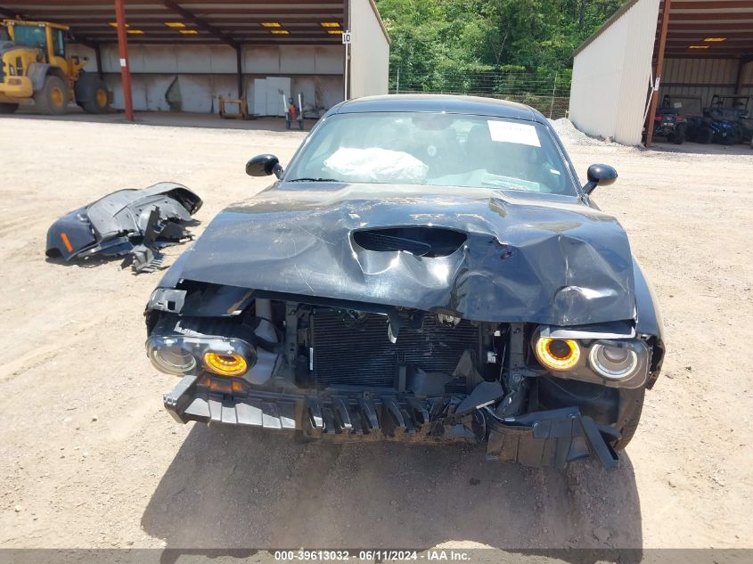 2021 Dodge Challenger Gt VIN: 2C3CDZJG8MH673738 Lot: 39613032