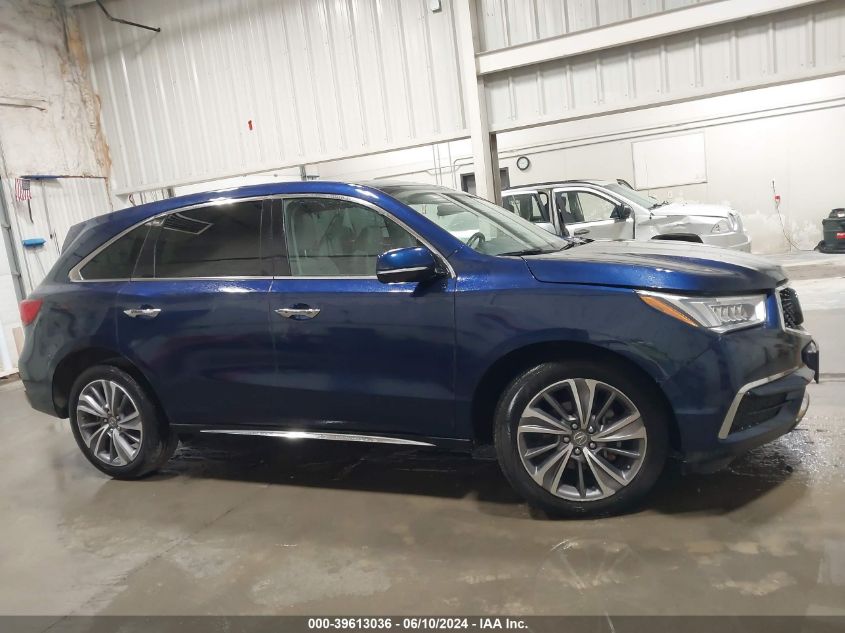 2018 Acura Mdx Technology Package Acurawatch Plus Pkg VIN: 5J8YD4H5XJL024290 Lot: 39613036