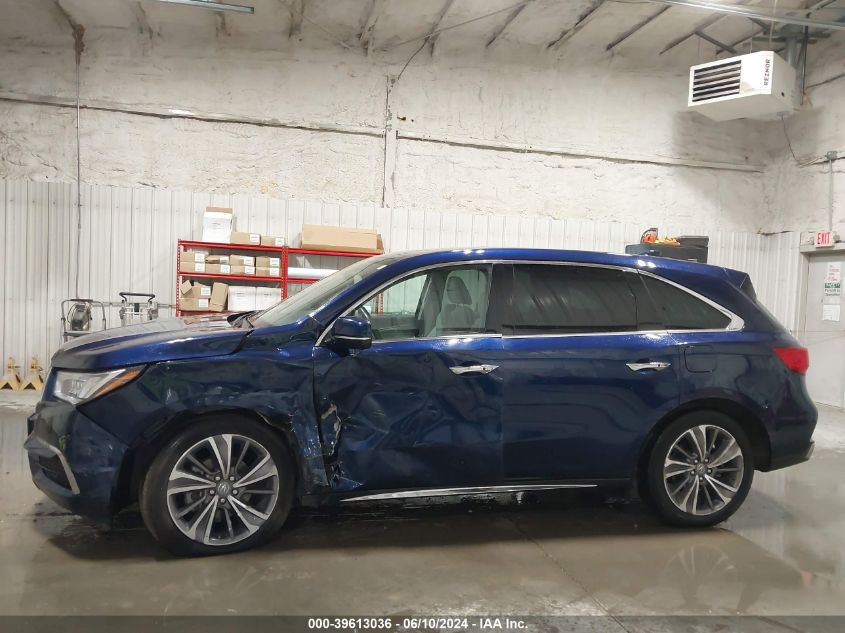 2018 Acura Mdx Technology Package Acurawatch Plus Pkg VIN: 5J8YD4H5XJL024290 Lot: 39613036