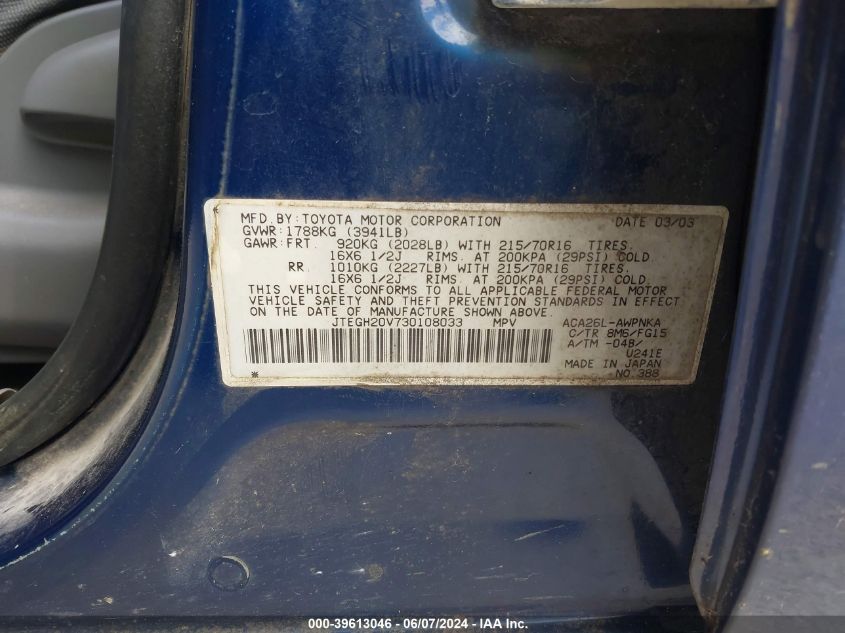 2003 Toyota Rav4 VIN: JTEGH20V730108033 Lot: 39613046