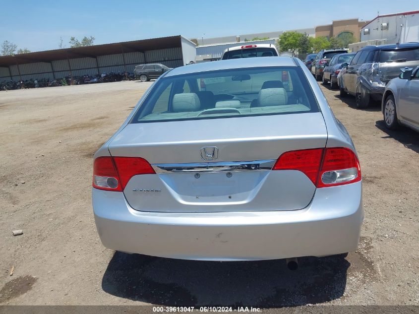 2009 Honda Civic Lx VIN: 19XFA16549E047391 Lot: 39613047