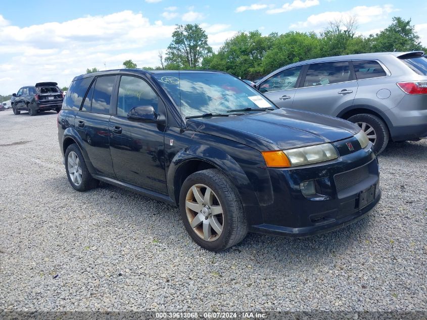 2004 Saturn Vue V6 VIN: 5GZCZ63494S867507 Lot: 39613068