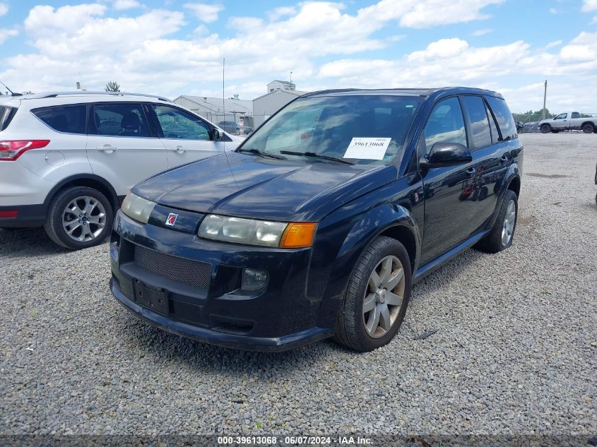 2004 Saturn Vue V6 VIN: 5GZCZ63494S867507 Lot: 39613068