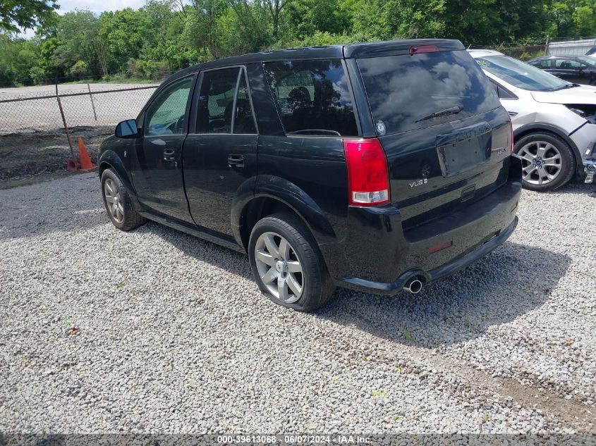 2004 Saturn Vue V6 VIN: 5GZCZ63494S867507 Lot: 39613068