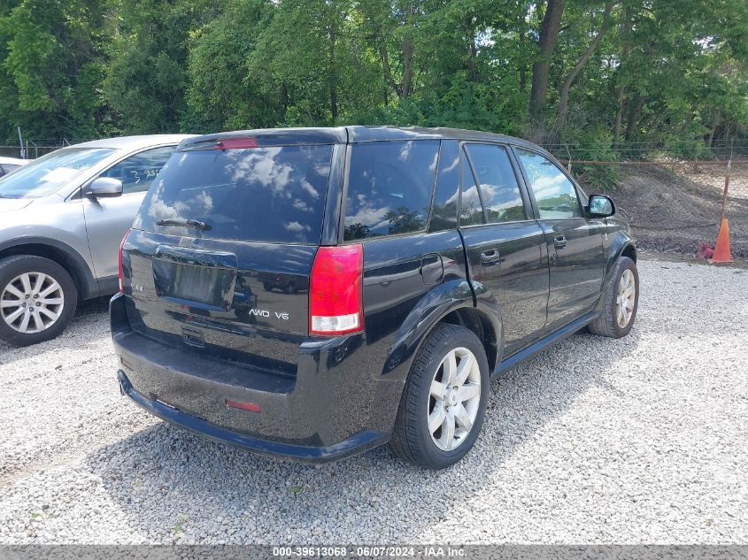 2004 Saturn Vue V6 VIN: 5GZCZ63494S867507 Lot: 39613068