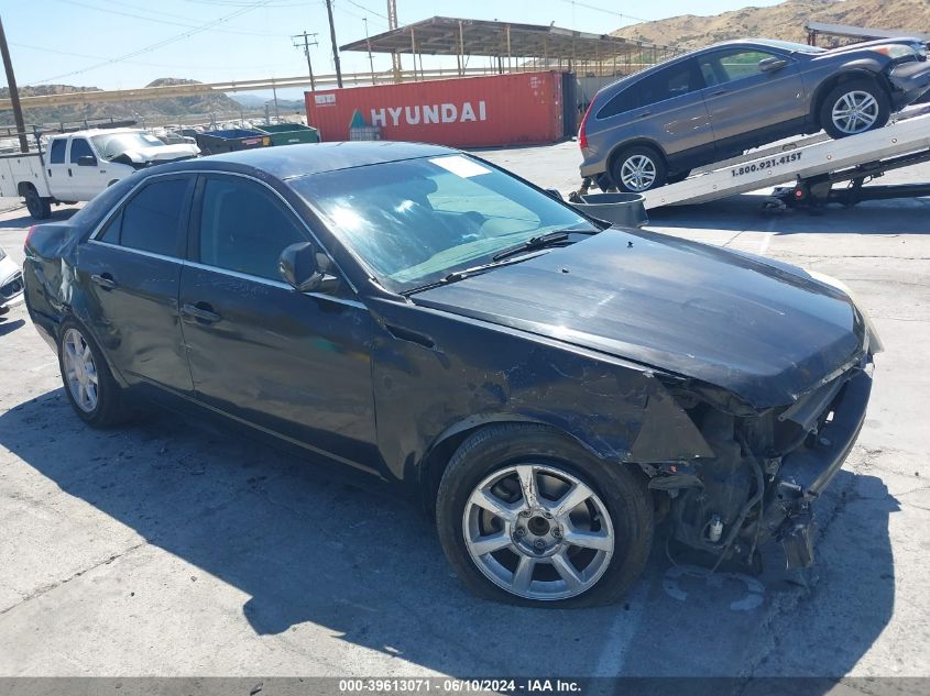 2008 Cadillac Cts Standard VIN: 1G6DM577680122401 Lot: 39613071