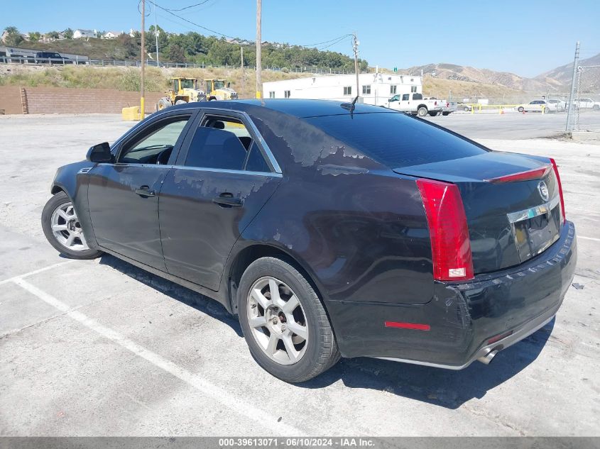 2008 Cadillac Cts Standard VIN: 1G6DM577680122401 Lot: 39613071