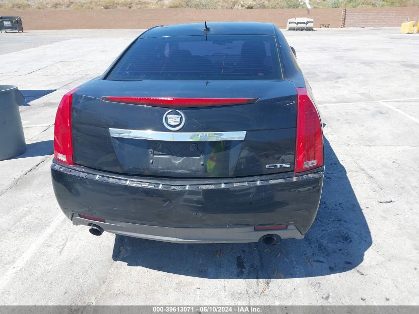 2008 Cadillac Cts Standard VIN: 1G6DM577680122401 Lot: 39613071