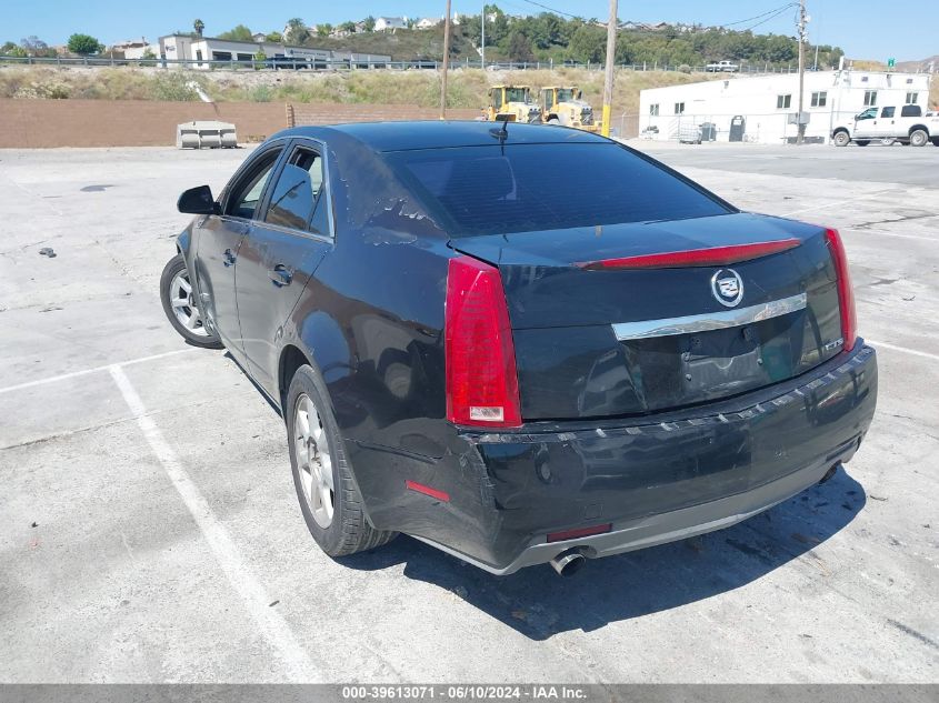 2008 Cadillac Cts Standard VIN: 1G6DM577680122401 Lot: 39613071