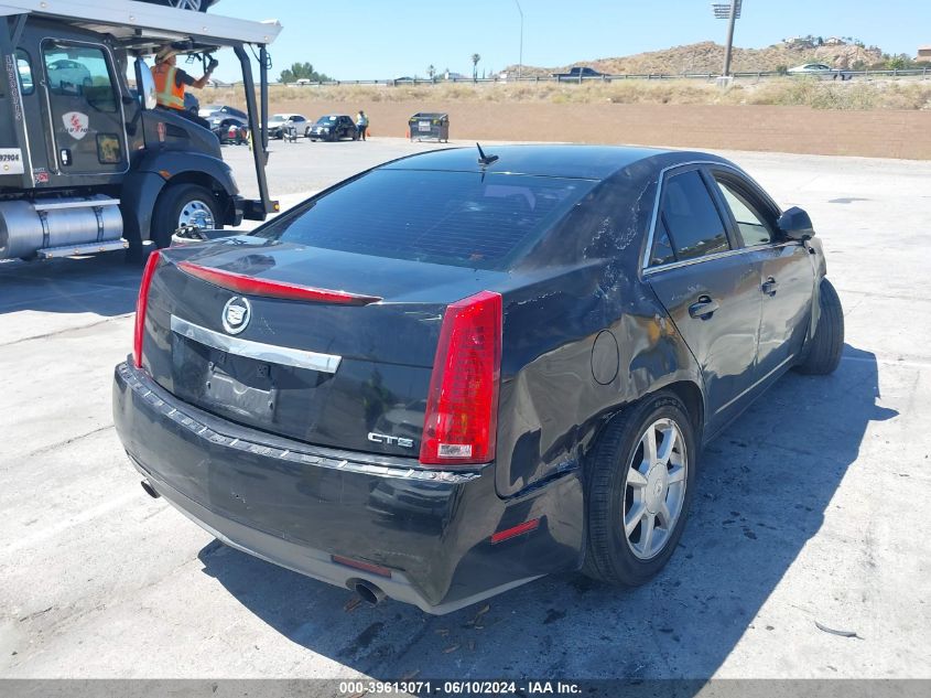 2008 Cadillac Cts Standard VIN: 1G6DM577680122401 Lot: 39613071