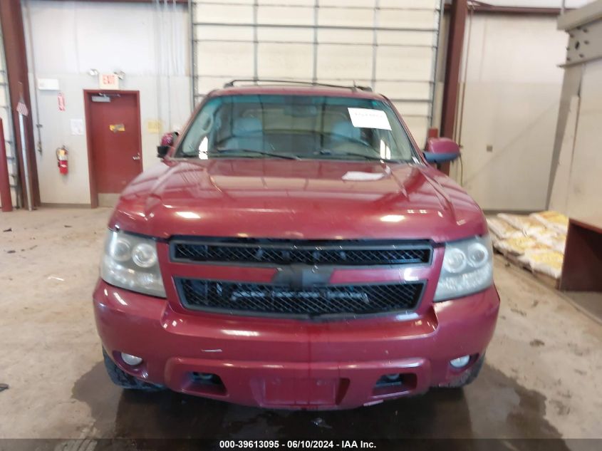 2007 Chevrolet Avalanche 1500 Lt VIN: 3GNFK12327G161240 Lot: 39613095