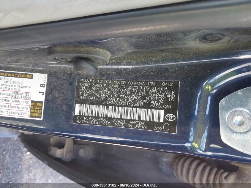 2013 Toyota Prius Three VIN: JTDKN3DU0D1623403 Lot: 39613102