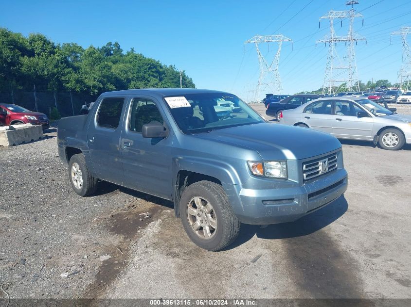 2HJYK16446H557944 | 2006 HONDA RIDGELINE