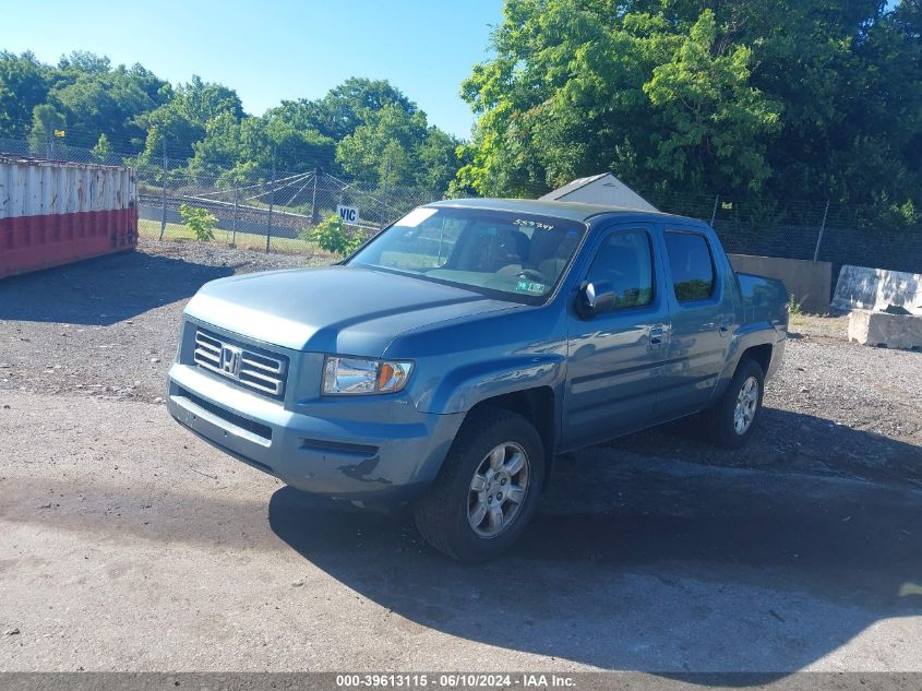 2HJYK16446H557944 | 2006 HONDA RIDGELINE