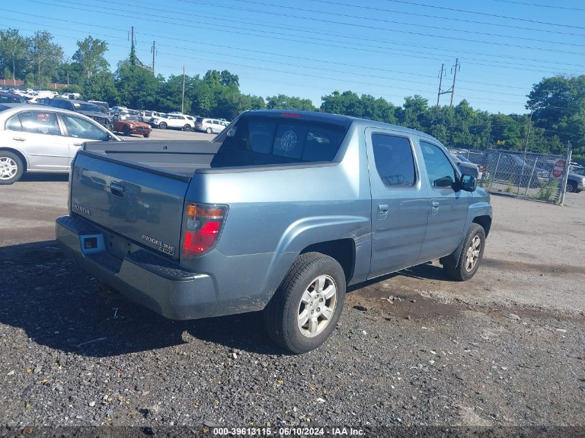 2HJYK16446H557944 | 2006 HONDA RIDGELINE