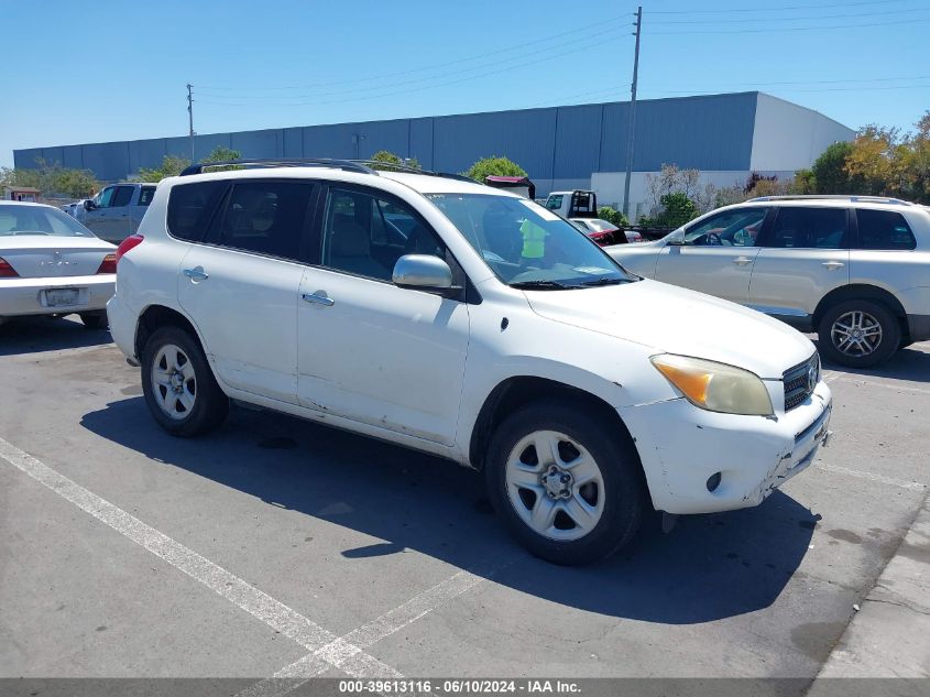 2006 Toyota Rav4 VIN: JTMZD33V165031984 Lot: 39613116