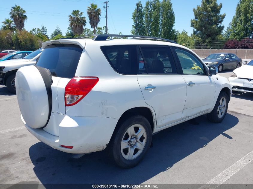 2006 Toyota Rav4 VIN: JTMZD33V165031984 Lot: 39613116