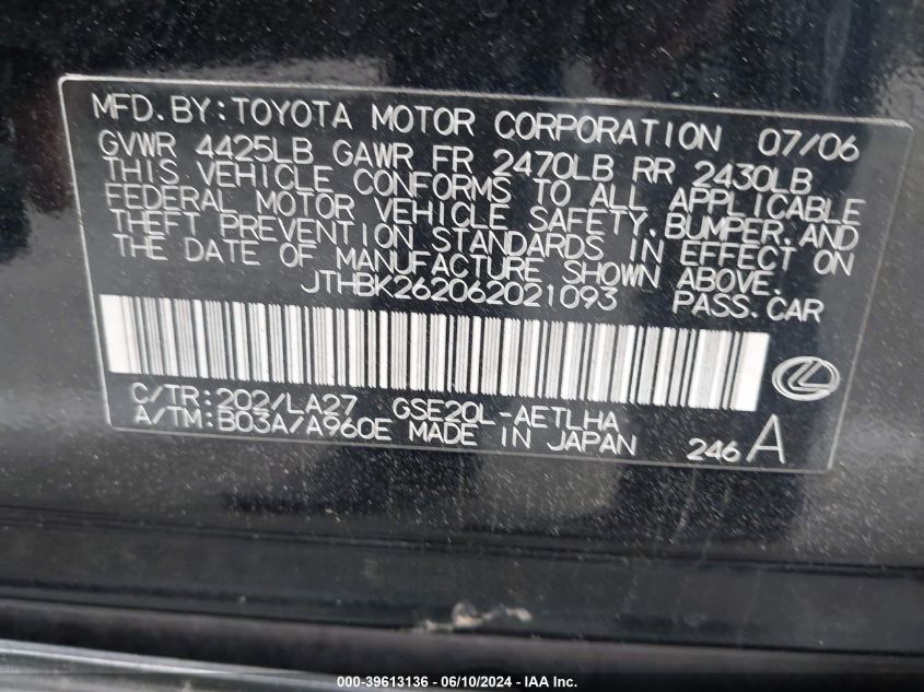 2006 Lexus Is 250 VIN: JTHBK262062021093 Lot: 39613136