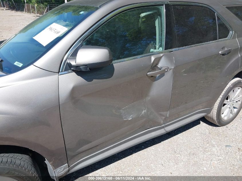 2010 Chevrolet Equinox Lt VIN: 2CNFLPEY8A6280019 Lot: 39613160