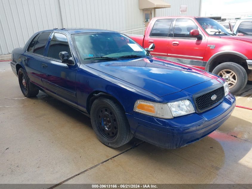 2011 Ford Crown Victoria Police Interceptor VIN: 2FABP7BV0BX159584 Lot: 39613166