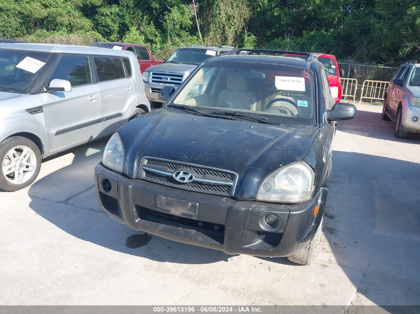 2008 Hyundai Tucson Limited V6/Se VIN: KM8JN12DX8U896044 Lot: 39613196