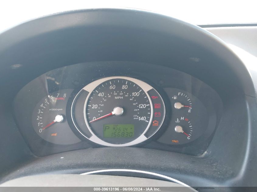 2008 Hyundai Tucson Limited V6/Se VIN: KM8JN12DX8U896044 Lot: 39613196