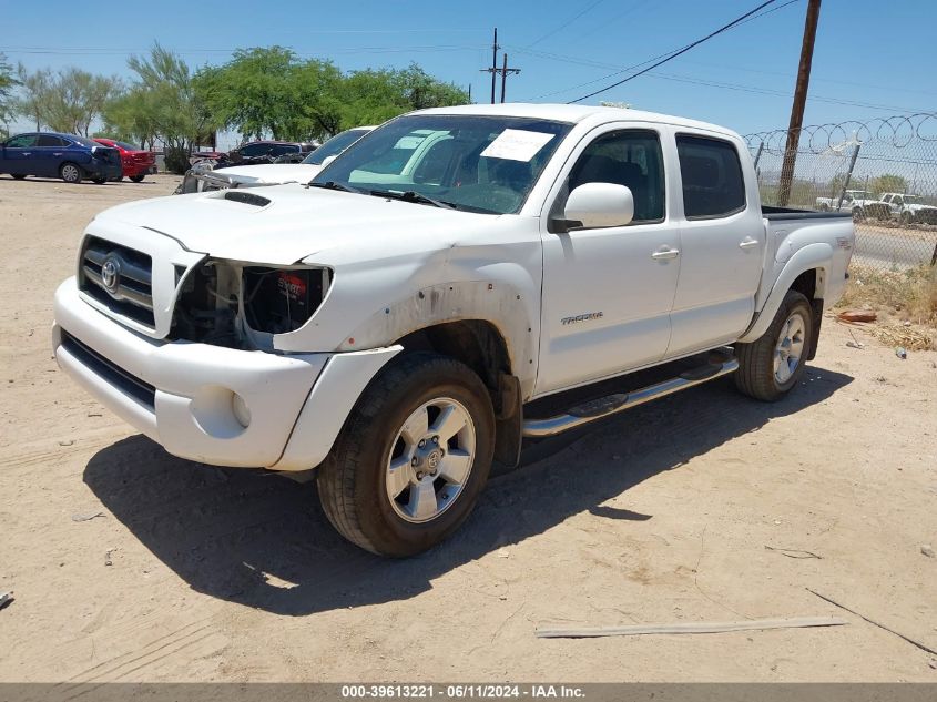 2007 Toyota Tacoma Double Cab Prerunner VIN: 5TEJU62N57Z455814 Lot: 39613221