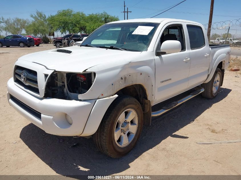 2007 Toyota Tacoma Double Cab Prerunner VIN: 5TEJU62N57Z455814 Lot: 39613221