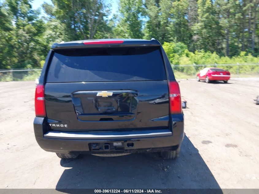 2015 Chevrolet Tahoe Lt VIN: 1GNSCBKC8FR150047 Lot: 39613224