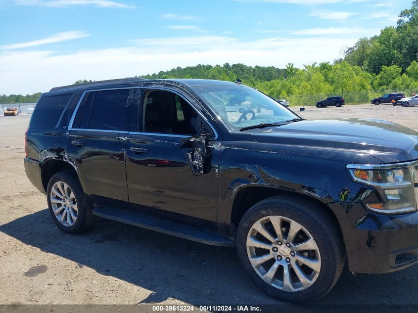 2015 Chevrolet Tahoe Lt VIN: 1GNSCBKC8FR150047 Lot: 39613224