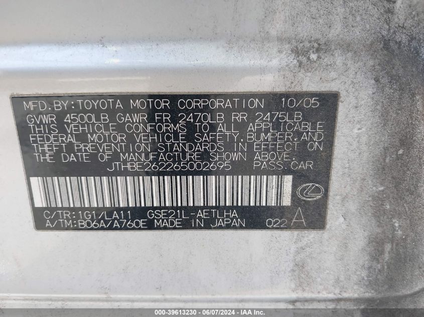 2006 Lexus Is 350 VIN: JTHBE262265002695 Lot: 39613230