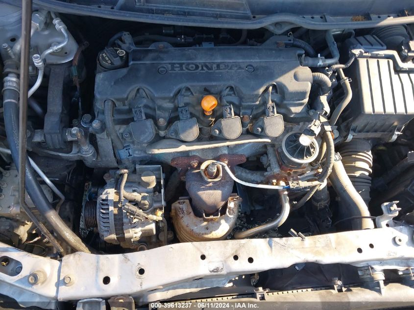 2007 Honda Civic Ex VIN: 2HGFG12817H585001 Lot: 39613237