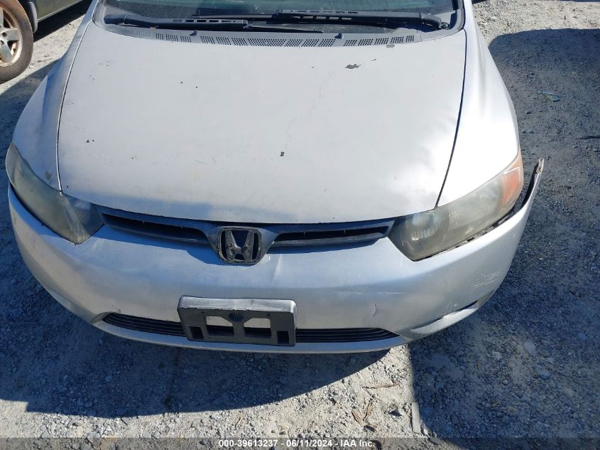 2007 Honda Civic Ex VIN: 2HGFG12817H585001 Lot: 39613237