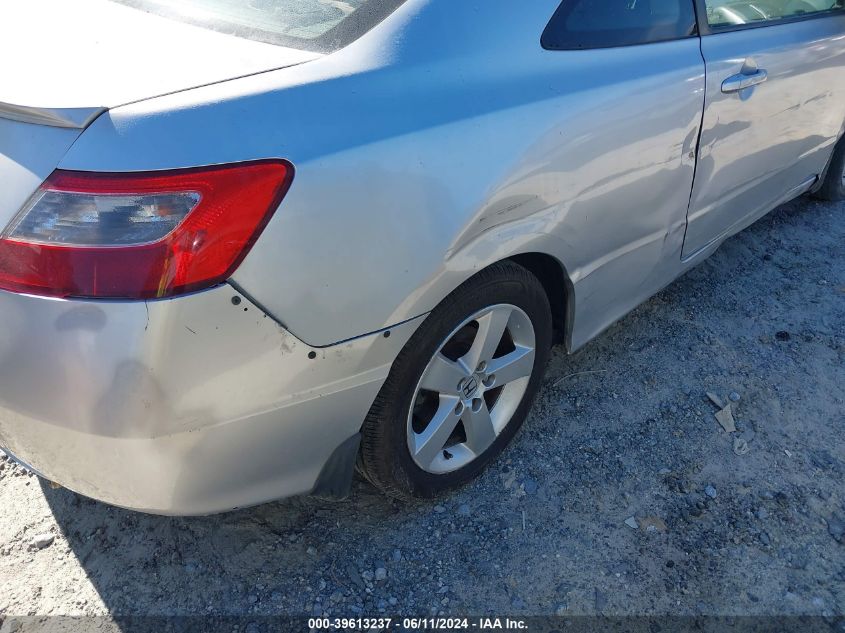 2007 Honda Civic Ex VIN: 2HGFG12817H585001 Lot: 39613237