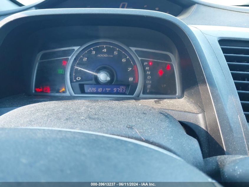 2007 Honda Civic Ex VIN: 2HGFG12817H585001 Lot: 39613237