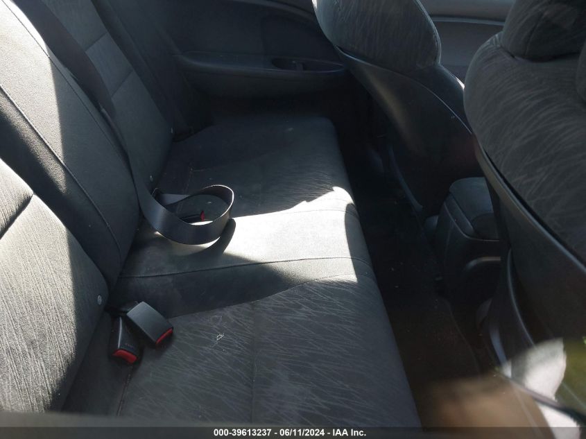 2007 Honda Civic Ex VIN: 2HGFG12817H585001 Lot: 39613237