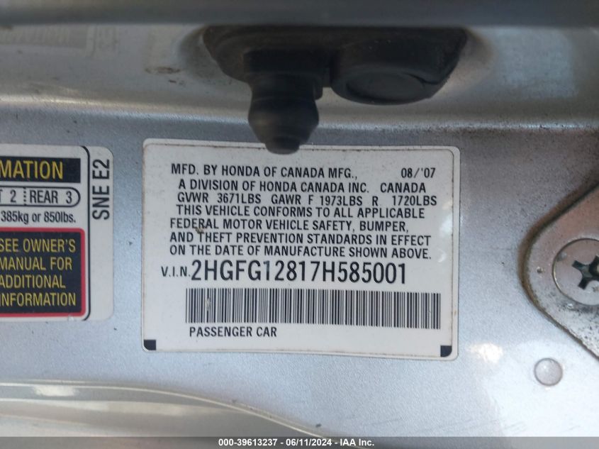 2007 Honda Civic Ex VIN: 2HGFG12817H585001 Lot: 39613237