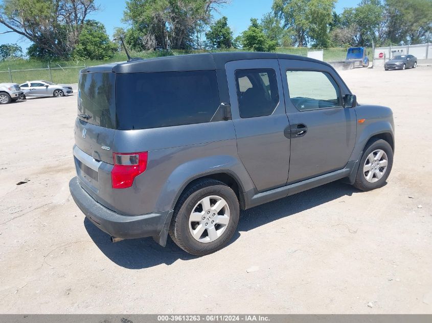 2010 Honda Element Ex VIN: 5J6YH2H76AL004508 Lot: 39613263