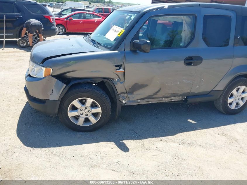 2010 Honda Element Ex VIN: 5J6YH2H76AL004508 Lot: 39613263