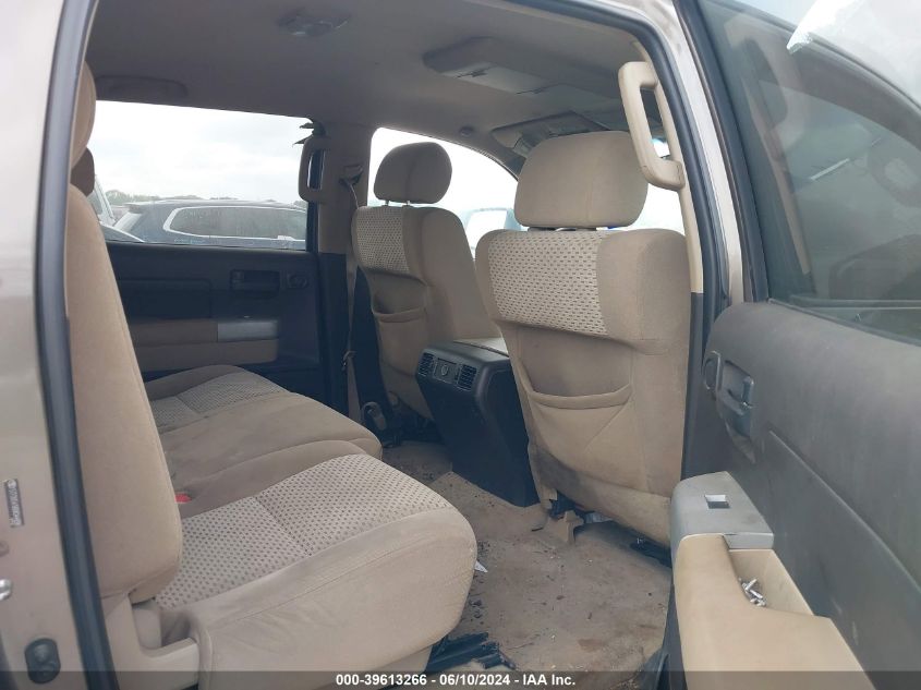 2008 Toyota Tundra Sr5 5.7L V8 VIN: 5TFDV541X8X044898 Lot: 39613266