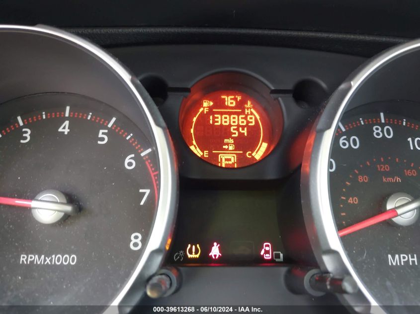 2009 Nissan Rogue Sl VIN: JN8AS58V89W438727 Lot: 39613268