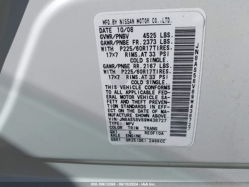 2009 Nissan Rogue Sl VIN: JN8AS58V89W438727 Lot: 39613268