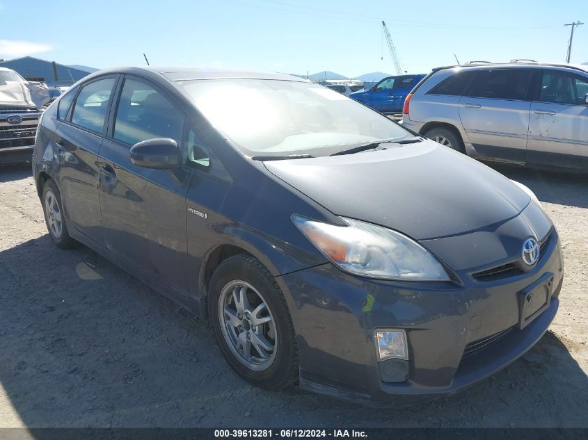 2010 Toyota Prius Iv VIN: JTDKN3DU9A0064306 Lot: 39613281