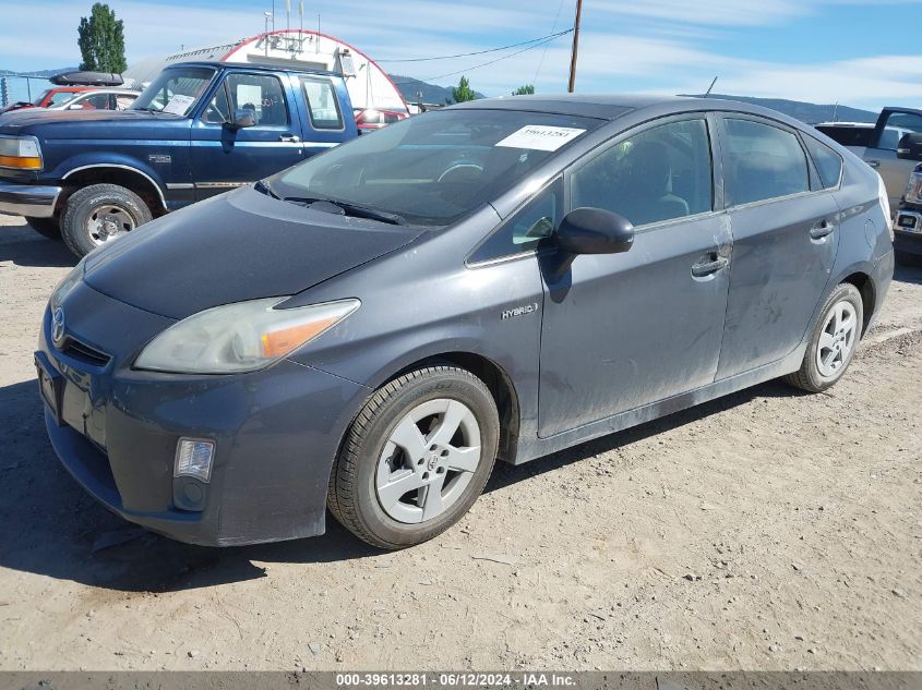 2010 Toyota Prius Iv VIN: JTDKN3DU9A0064306 Lot: 39613281